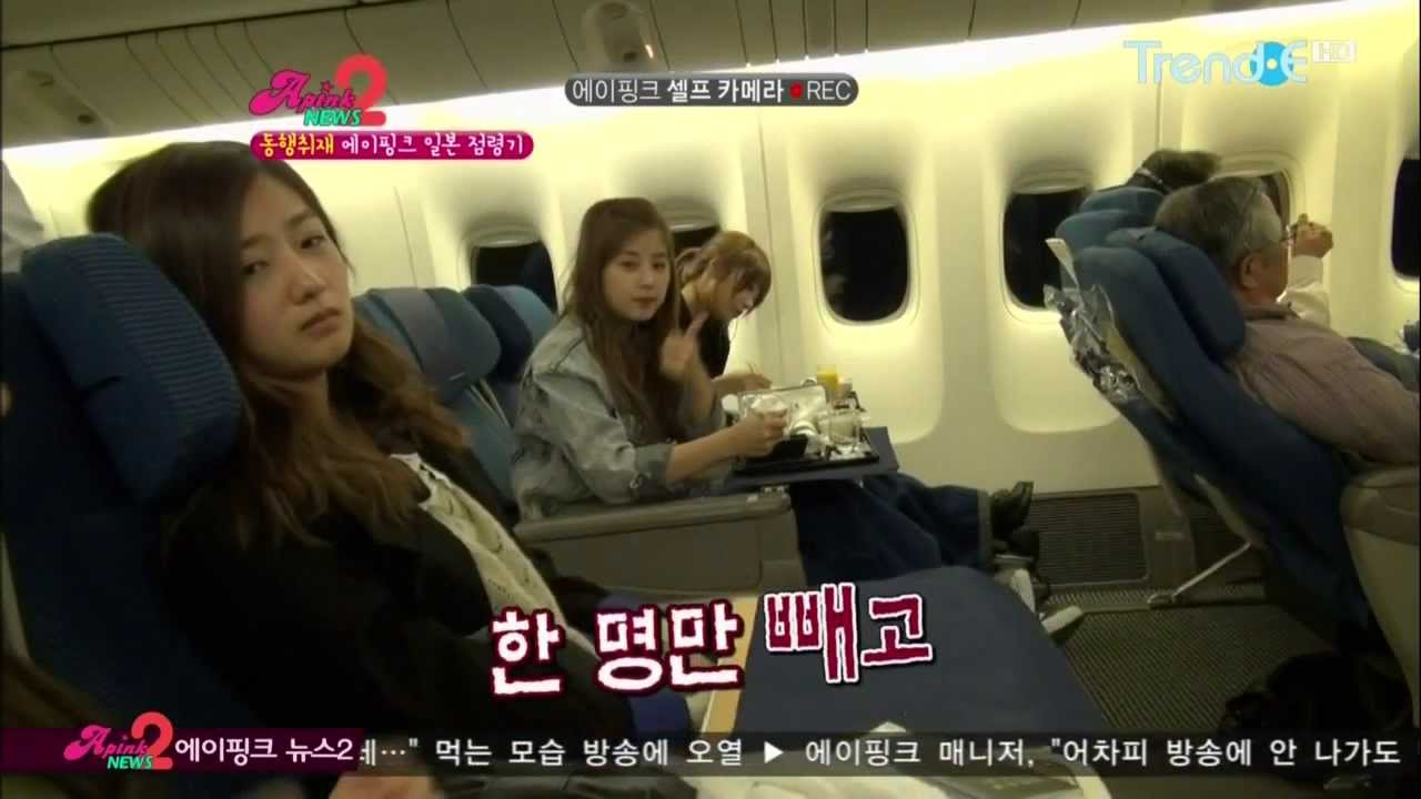 에이핑크뉴스 시즌2 E02