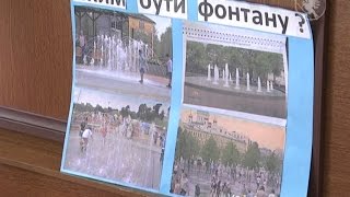Новий чернігівський серіал "Фонтан і громада". Краще дивитися американський - "Секс і місто" Новий чернігівський серіал "Фонтан і громада". Краще дивитися американський - "Секс і місто"