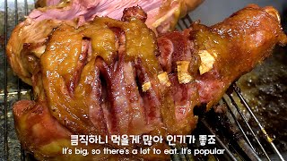 크기에 놀라고 맛에 놀라는 고인돌고기 - 제주 수목원야시장 / Dolmen meat surprised by its size and taste.