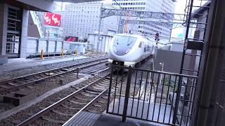 [JR西日本]－通勤特急らくラクはりま－３．１８運行開始 （289系）