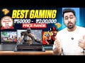Best Gaming Laptops to Buy in Amazon Republic Day Sale 2026 🔥 Gaming Laptops for Every Budget ⚡
