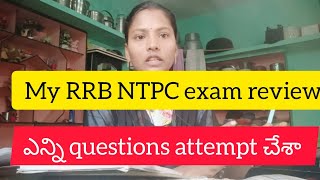 My RRB NTPC exam review #rrbanswerkey #rrbntpc #rrb #examreview 