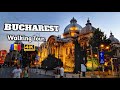 Bucharest Romania NIGHTLIFE