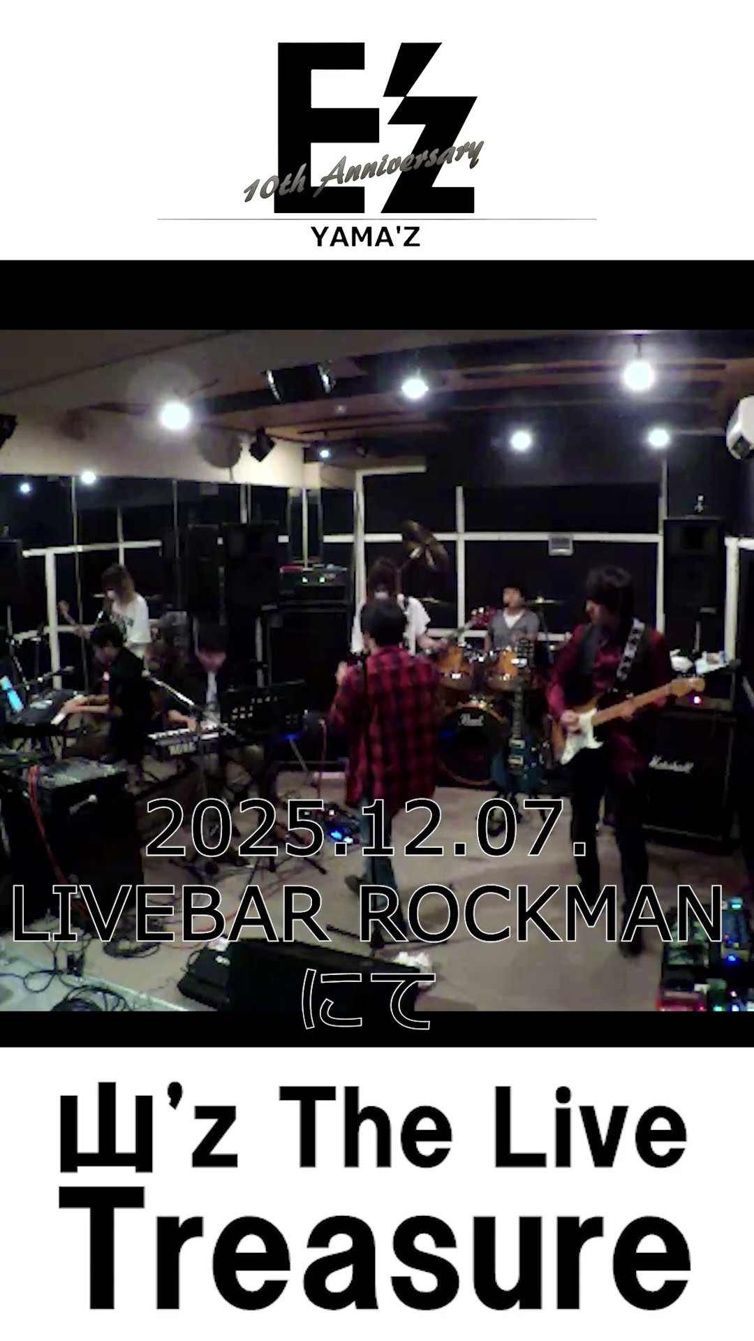 yama_z 山'z - YouTube