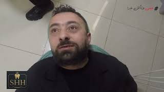 بتحدّاك ما تضحك
