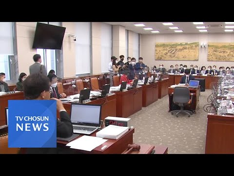 與 &amp;quot;조국 징계 왜 안했나&amp;quot;…<strong>오세정</strong> 총장 &amp;quot;7월 징계요구&amp;quot;
