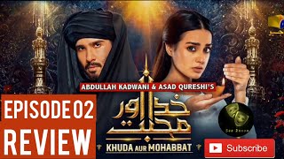 Khuda Aur Muhabbat Story & Episode 02 Teaser promo Review | See Zeeon