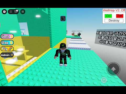 Troll is a pinning tower script🔥🔥no key,super fast, wallhop script!