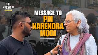 Message to PM Narendra Modi | Dadar Protest