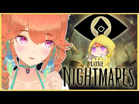 【LITTLE NIGHTMARES】Can We Leave The Light On? (SPOILERS) #kfp #キアライブ