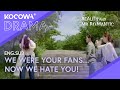 Chaos as Fans Throw Eggs at Im Soohyang: The Hate is Real! | Beauty and Mr. Romantic EP15 | KOCOWA+