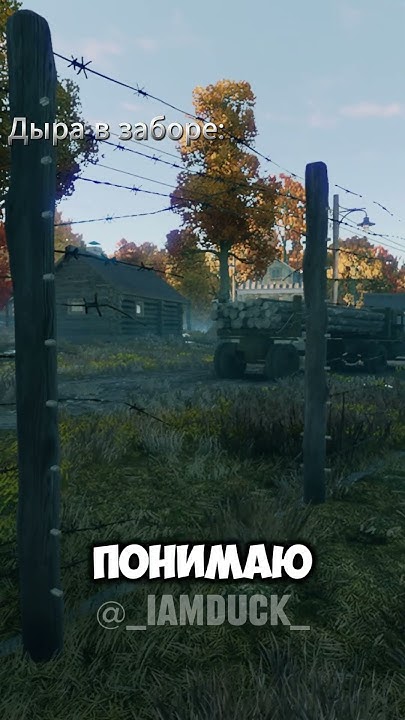 Он этого не заслужил! #enlisted #энлистед #енлистед #meme #shorts - YouTube