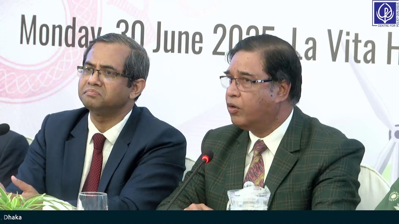 3rd Bangladesh-China Renewable Energy Forum