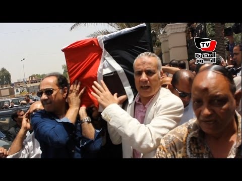 جنازة الإذاعي الكبير وجدي الحكيم