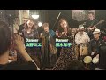マディソン郡の愛キエンセラ wakochanel part45 関内 蝉の会にて
