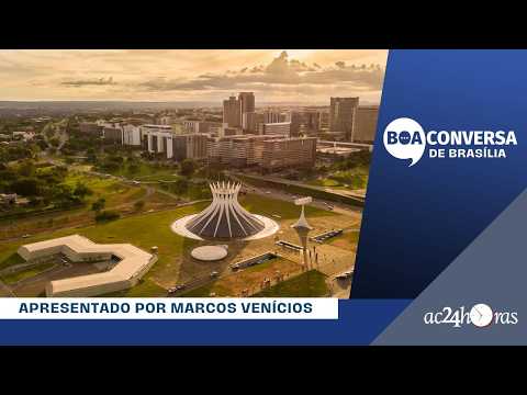 ÚLTIMA REUNIÃO DE JORGE VIANA COMO PRESIDENTE DA APEX