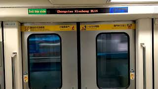 臺北捷運 板南線 C321型 國父紀念館(BL17)-臺北車站 (R10/BL12) 路程景