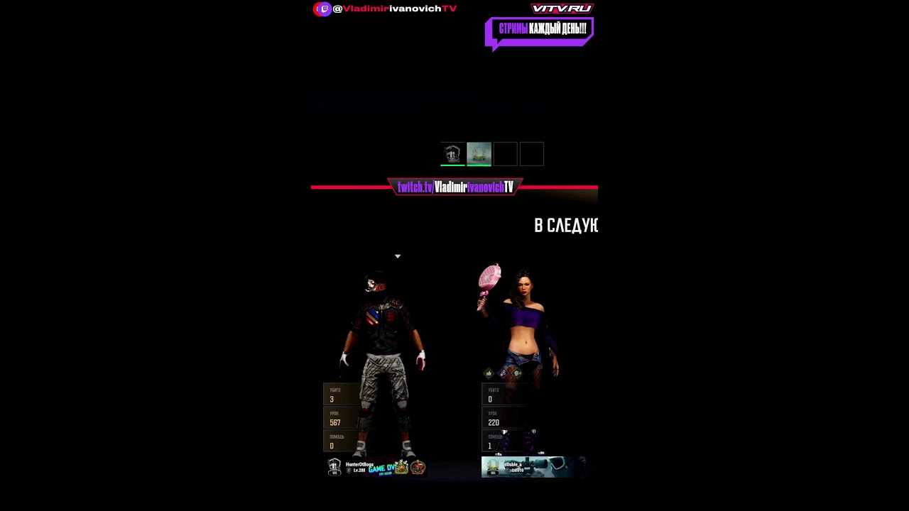 🚨 ТЕХНИЧЕСКИЙ ЗАПУСК VITV.ru 🚨 Киберспортивный медиа-холдинг | Тестируем оборудование 🎮⚙️