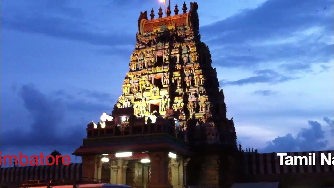 chola tour coimbatore