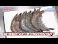 『ごちそうライフ３』#31「レンジでフワフワ蟹玉＆殻ごとパリパリ エスニックエビソテー」（2017/10/28放送）【チバテレ公式】