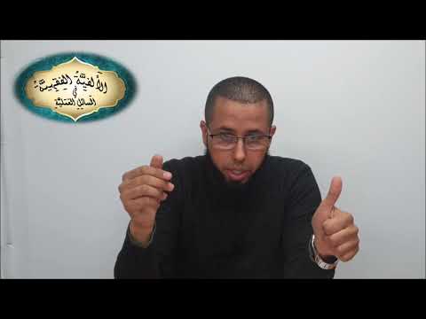 814 هل هناك صيغة محددة يجب أن تقال عند عقد القران