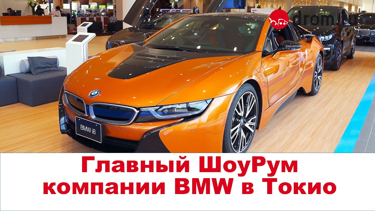Почему продают бмв