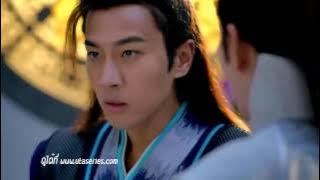 The Legend Of Flying Daggers มีดบินกรีดฟ้า 2016 ซับไทย