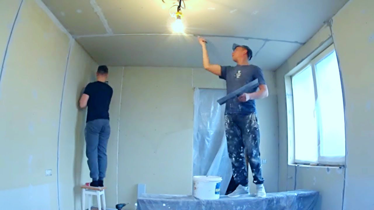 ШПАКЛЮЕМ И КРАСИМ СТЕНЫ ремонт дома - YouTube