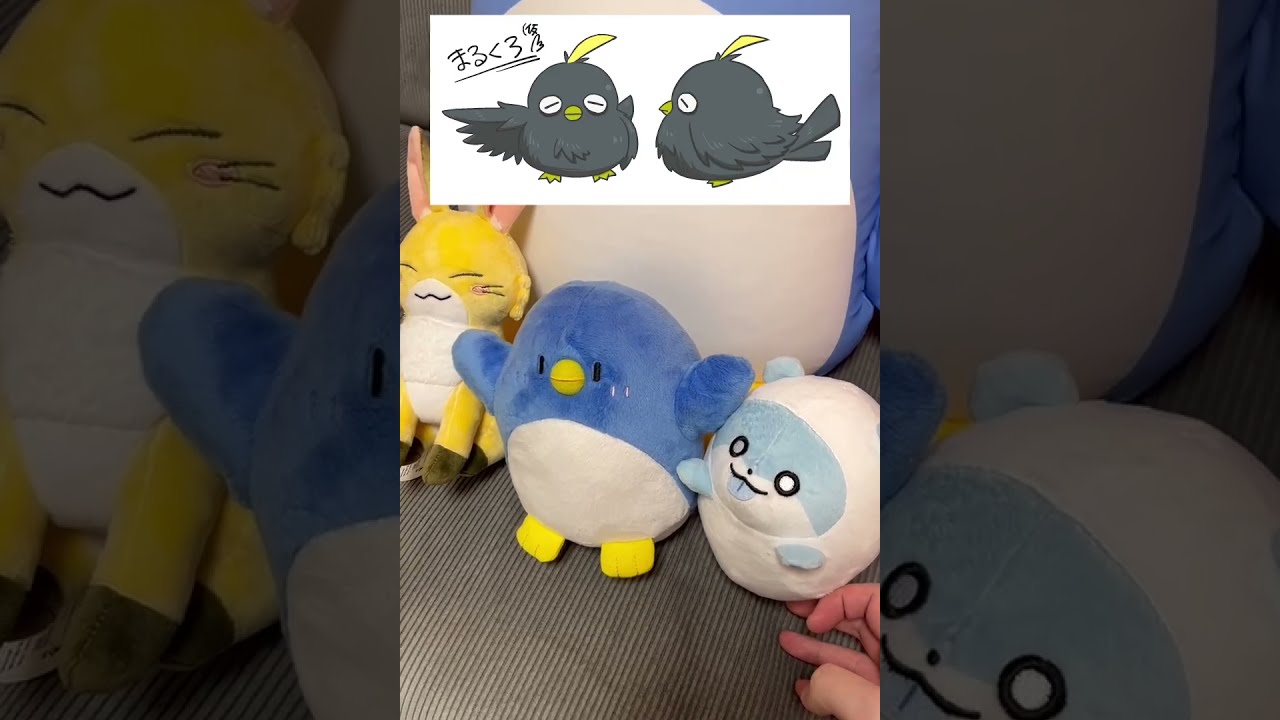ばけはむぬいぐるみが発売されたので先輩方に報告してみた #とび