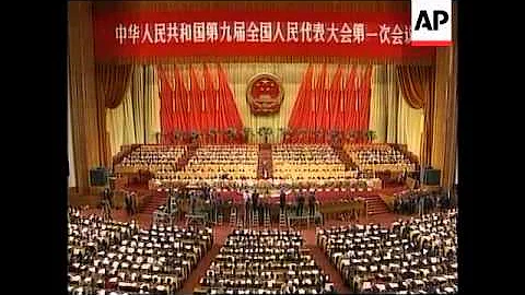 China - National People's Congress - DayDayNews