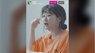 [달지X로옐] 초코케이크 Official MV
