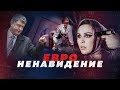 НА ЕВРОВИДЕНИЕ ПОШЛЮТ ПОРОШЕНКО? // Алексей Казаков