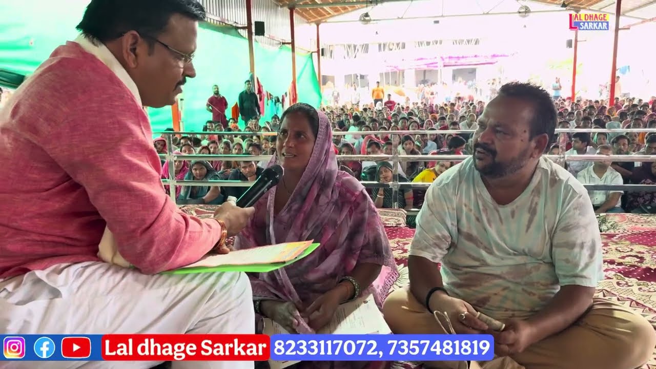 एक बच्चा 25 साल का ओर दूसरा बच्चा 18 साल का ओफ हो गये 😭 दरबार के आशीर्वाद से फिर लगा बच्चा 