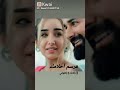 هرسم احلامك بكفوفي 