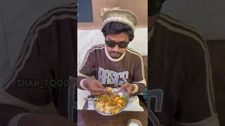 30 Rupees Chicken Biryani| Nanded ki sab say sasti chicken Biryani| only 30 rupees chicken Biryani