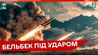 💥💥💥Поцілили В Летовище 