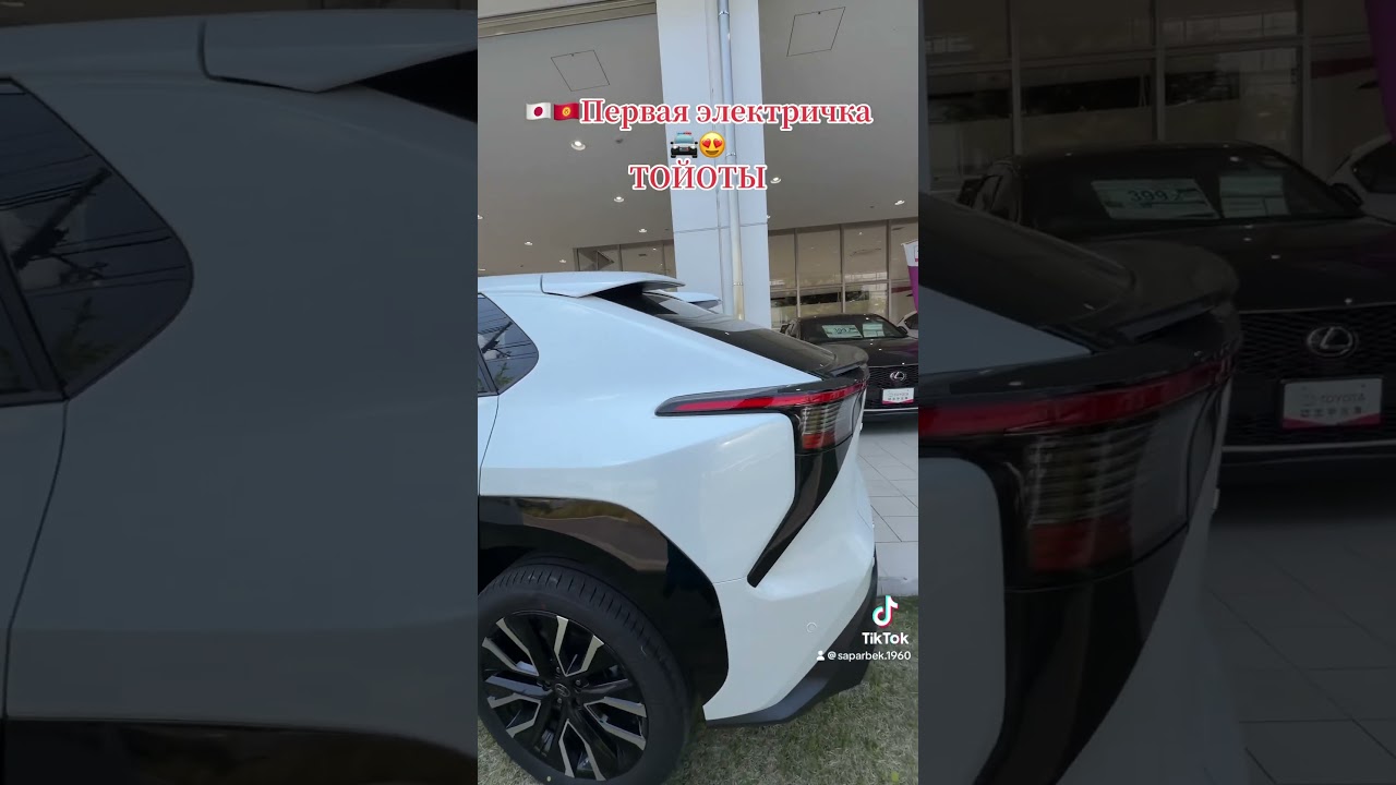 Электричка ТОЙОТА