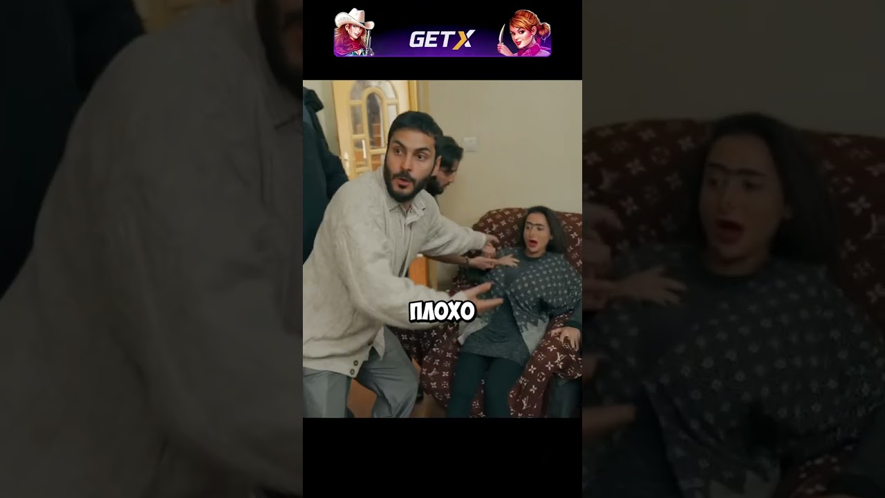 СЕРГО СТАЛ НЕФОРОМ 🤣 