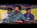 Mula Mara Ve Ghar Hue Saghar Wazer Ahmad Tute 2018 By Bhatti Movies
