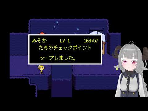 【UNDERTALE】初プレイで遊んでいく！2［Vtuber / JP］