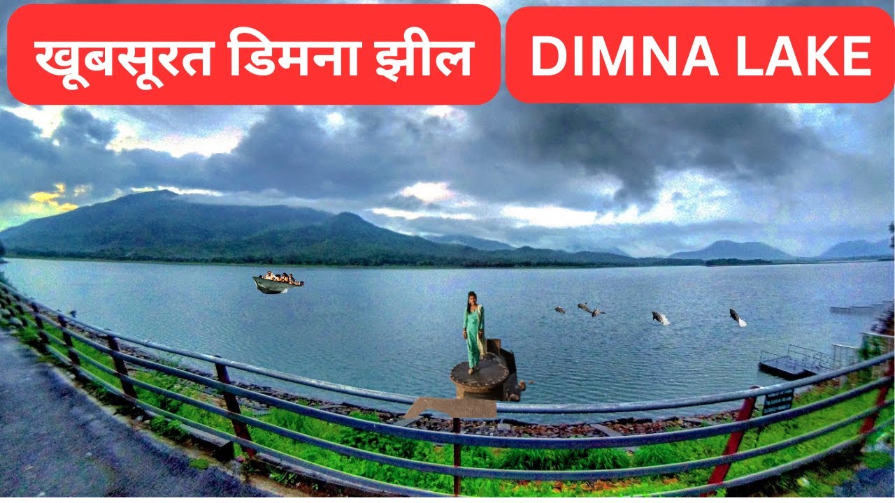 beautiful dimna lake ghume Dimna Lake Jamshedpur Diksha Mahto