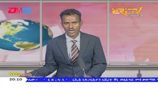 News in Tigre for May 18, 2020 - ERi-TV, Eritrea