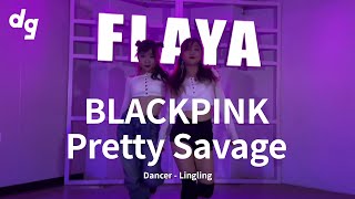 [1회 참가영상] BLACKPINK - Pretty Savage｜Dancer : Lingling