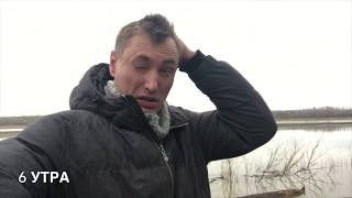 Охота 2018 - Рыбалка Часть - 2 Охота 2018 - Рыбалка Часть - 2