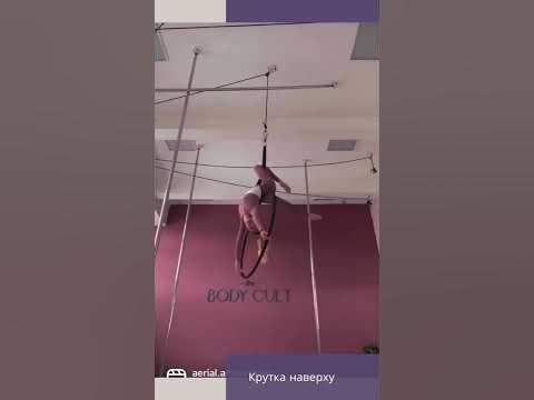 Воздушное кольцо - YouTube