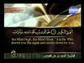 Al Quran Juz 24 Az Zumar 32 Fussilat 46 Mp4