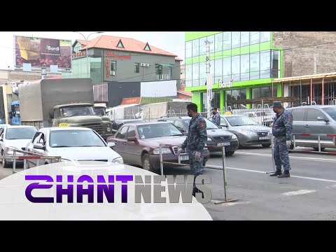 Video: Ինչպես է իրականացվում դոպինգի վերահսկողությունը