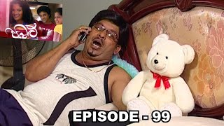 Pabalu | Episode 99 (2023-05-27)