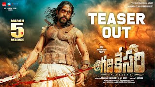 Gaja Kesari Telugu Movie Teaser | Yash | Sri Vedaakshara Movies | Colours & Claps Entertainments | Image