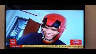 Mithilesh Patankar mythpat Sir In Abp News
